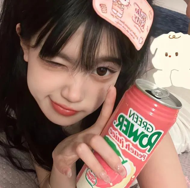 逍遥同盟