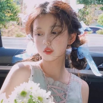 爱的权利